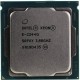 Процессор Intel Xeon E-2244G (3.8GHz/8MB/4cores)