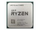 Процессор AMD Ryzen 5 5600X, 6/12, 3.7-4.6GHz, 384KB/3MB/32MB, AM4, 65W, OEM, 1 year