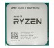 Процессор AMD Ryzen 5 PRO 4650G, 6/12, 3.7-4.2GHz, 384KB/3MB/8MB, AM4, 65W, Radeon, OEM, 1 year