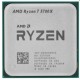 Процессор AMD Ryzen 7 5700X, 100-000000926, 1 year