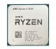 Процессор AMD Ryzen 5 5600, 6/12, 3.5-4.4GHz, 384KB/3MB/32MB, AM4, 65W, OEM, 1 year