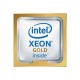 Процессор Intel Xeon Gold 6334 (3.60-3.70GHz/18MB/8c/16t)