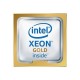Процессор Intel Xeon Gold 6330 (2.00-3.10GHz/42MB/28c/56t)