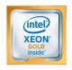 Процессор DELL 338-CBXJt